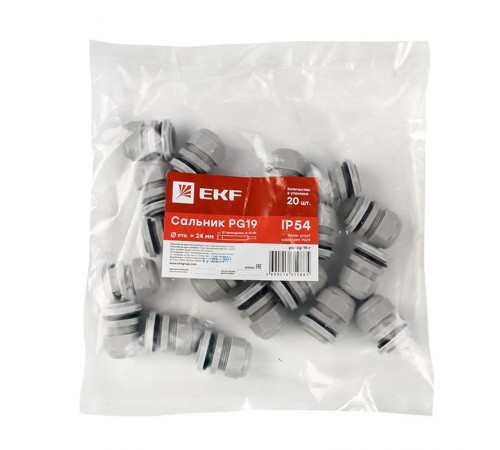 Сальник PG19 IP54 (20 шт) d отв. 24 мм / d провод. 12-15 мм PROxima  plc-pg-19-r  EKF