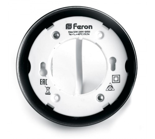 Светильник потолочный под лампу макс 12W, 230V, GX53, черный, HL356  41510  FERON