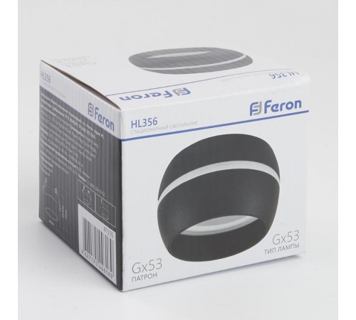 Светильник потолочный под лампу макс 12W, 230V, GX53, черный, HL356  41510  FERON