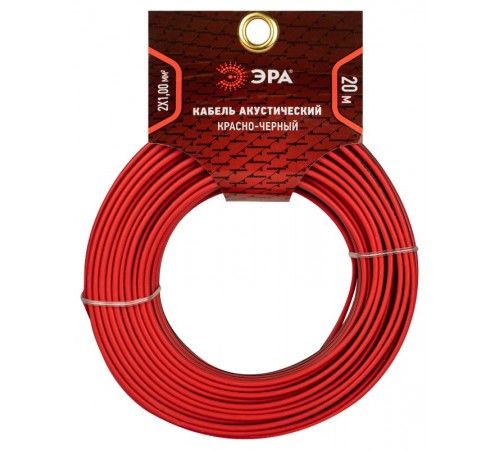 Акустический кабель ЭРА 2х1,00 мм2 красно-черный, 20 м   Б0059293  ЭРА