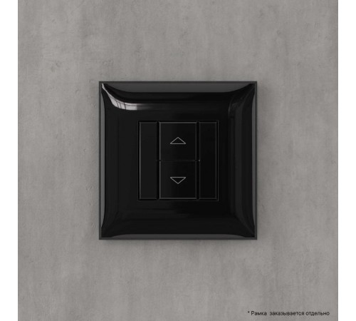 Механизм управления рольставней в стену, "Avanti", "Черный квадрат"  4402183  DKC