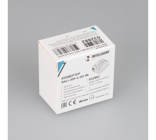 INTELLIGENT ARLIGHT Конвертер DALI-309-4-D2-IN (DALI-BUS, Free purpose) (INTELLIGENT ARLIGHT, Пластик)  032882  Arlight
