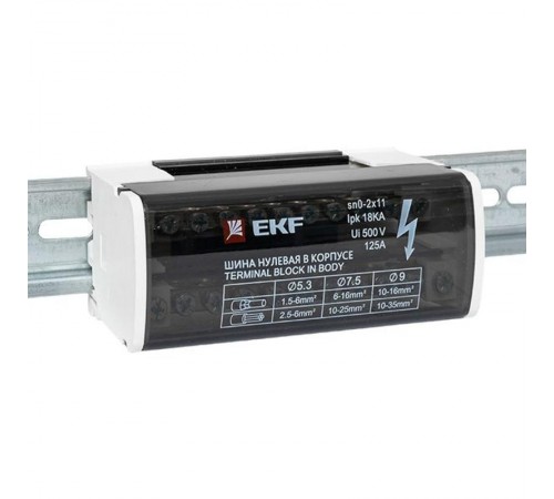 Шина нулевая в корпусе 2х11 EKF PROxima  sn0-2x11  EKF