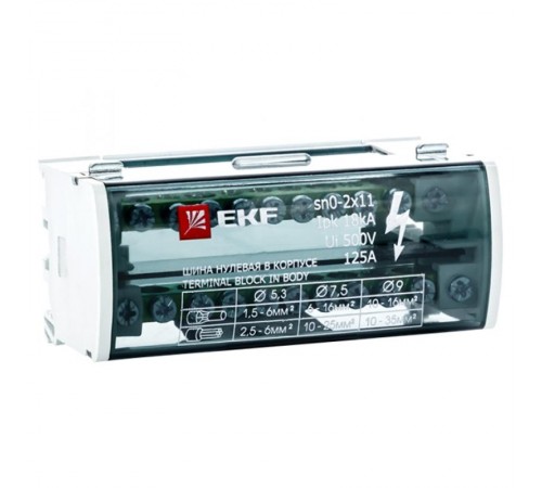 Шина нулевая в корпусе 2х11 EKF PROxima  sn0-2x11  EKF