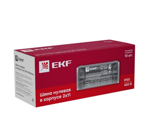 Шина нулевая в корпусе 2х11 EKF PROxima  sn0-2x11  EKF