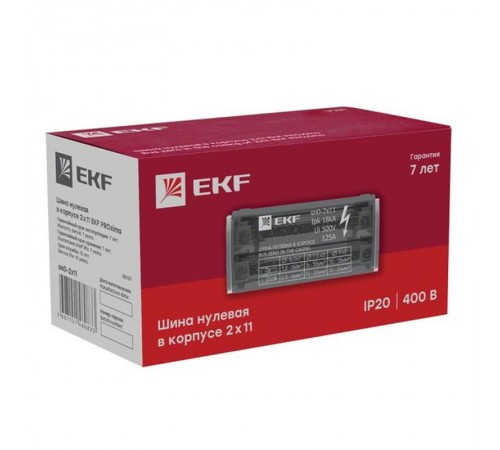 Шина нулевая в корпусе 2х11 EKF PROxima  sn0-2x11  EKF