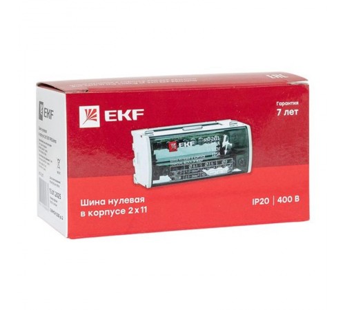Шина нулевая в корпусе 2х11 EKF PROxima  sn0-2x11  EKF