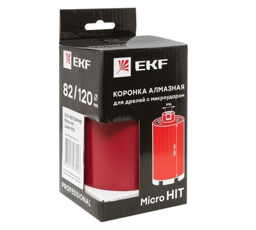 Коронка алмазная (верхнее пылеудаление) DCH-82/120MHS (120мм) Micro Hit Laser M16 Professional dch-82-120-mhs-m16  EKF