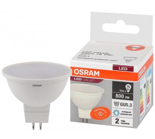 Лампа светодиодная LED Value MR16 10W/865 230V GU5.3 10X1  4058075582934  OSRAM