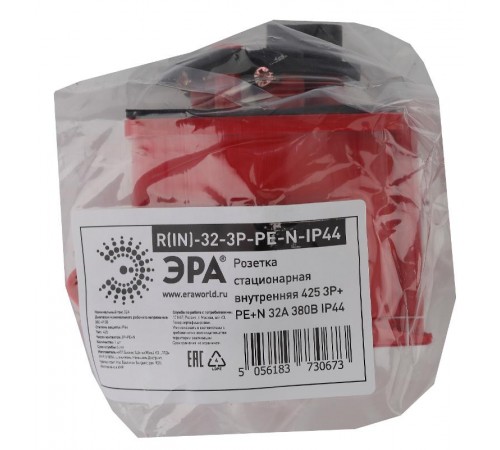 Розетка ЭРА стационарная внутренняя 425 3Р+РЕ+N 32А 380В IP44  Б0032873  ЭРА