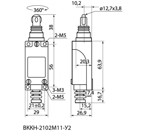 Концевой выключатель ВККН-2102М11-У2 роликовый толкатель 5А 1з+1р  IP65  SQ0732-0029  TDM