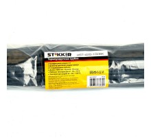 Термоусадочная трубка 4,0/2,0, длина 100 см., усадка 2:1, черный HST-420-100 BK  39729  STEKKER