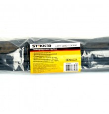 Термоусадочная трубка 4,0/2,0, длина 100 см., усадка 2:1, черный HST-420-100 BK  39729  STEKKER