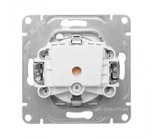 Механизм розетки, 16А, IP44, с заземлением, со шторками, c крышкой, алюминий Эпика EKF  UP1-SOA-111-44  EKF