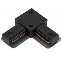 Коннектор TR-1PA-LС-BK L-образный для однофазного шинопровода черный  Б0054466  ЭРА