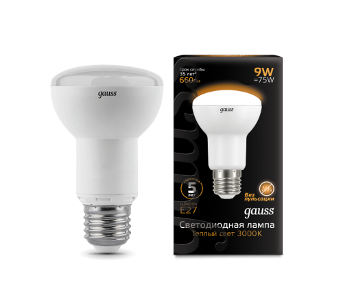 Лампа светодиодная LED 9Вт E27 220В 2700К Reflector R63  106002109  Gauss