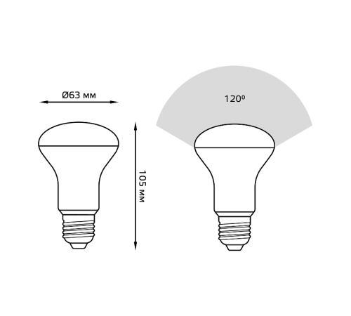 Лампа светодиодная LED 9Вт E27 220В 2700К Reflector R63  106002109  Gauss
