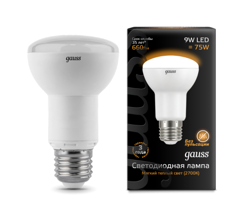 Лампа светодиодная LED 9Вт E27 220В 2700К Reflector R63  106002109  Gauss