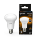 Лампа светодиодная LED 9Вт E27 220В 2700К Reflector R63  106002109  Gauss