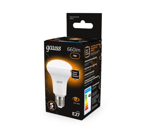 Лампа светодиодная LED 9Вт E27 220В 2700К Reflector R63  106002109  Gauss