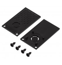 Заглушка TRM-R20-EC-B торцевая для встраиваемого магнитного шинопровода NOVA TRM-R20  Б0054780  ЭРА