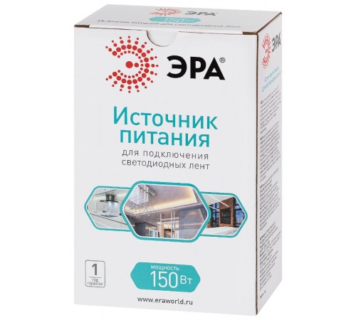 Источник питания LP-LED-150W-IP20-24V-M  Б0044747  ЭРА