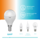 Лампа светодиодная BASIC Шар 7W E14 470lm 3000K-4000K-6500K 1/10/100  1053147  Gauss