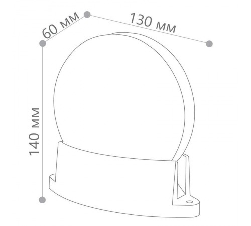 Светильник светодиодный архитектурный SP5001 , 85-265V, 6W, 6400К, IP54  06334  Feron