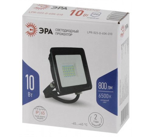Прожектор светодиодный LPR-023-0-65K-010 10Вт 6500K 800Лм 81х75х21,5  Б0052021  ЭРА