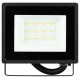 Прожектор светодиодный LPR-023-0-65K-010 10Вт 6500K 800Лм 81х75х21,5  Б0052021  ЭРА