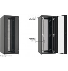 Шкаф напольный WZ-IT-476010-69AA-2-161-FP 19",47U,2186х600х1000мм,дв.стекл.с бок.вст.,сзади укороч.дв.+ф.п.3Uчерн.(RAL9005)разобр. 412073  Zpas