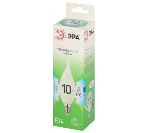 Лампа светодиодная  GREEN LINE LED BXS-10W-840-E14 GL E14 10 Вт свеча на ветру яркий белый свет  Б0067099  ЭРА