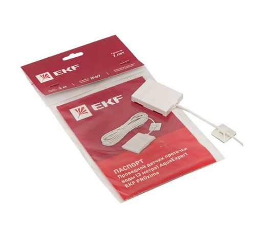 Проводной датчик протечки воды (3 метра) EKF PROxima  AquaExpert-sensor-3  EKF