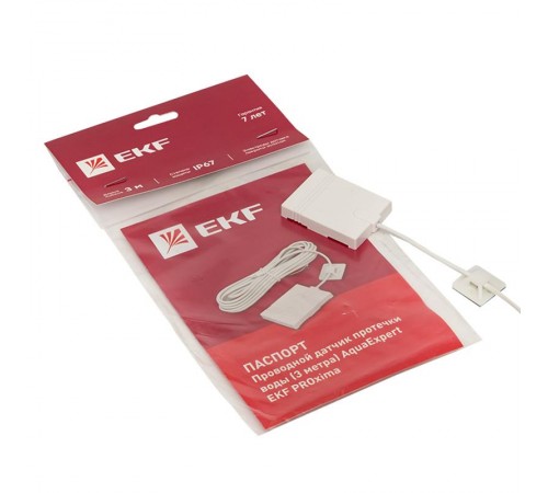 Проводной датчик протечки воды (3 метра) EKF PROxima  AquaExpert-sensor-3  EKF