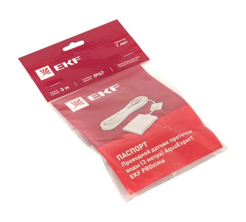 Проводной датчик протечки воды (3 метра) EKF PROxima  AquaExpert-sensor-3  EKF