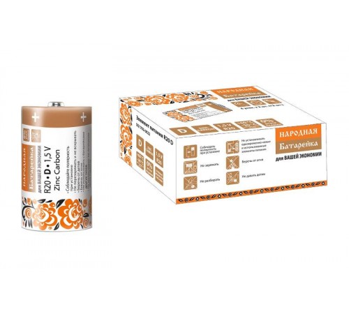 Элемент питания R20 D Zinc Carbon 1,5V SH-2 Народный  SQ1702-0022  TDM