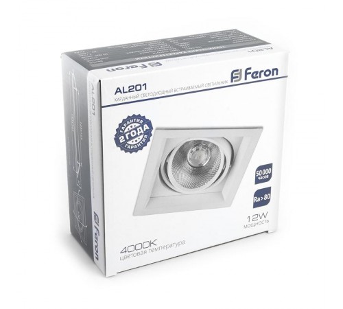 Светильник светодиодный встраиваемый карданный AL201, 1x12W, 1080 Lm, 4000К, 35 градусов, белый  29773  FERON