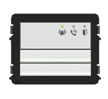 Модуль аудио c клавишами 2/4, белый  M251023A-W  ABB