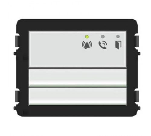 Модуль аудио c клавишами 2/4, белый  M251023A-W  ABB