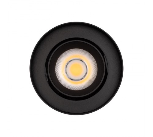 Светильник SP-FOCUS-R86-10W Day4000 (BK, 50 deg, 230V) (Arlight, IP54 Металл, 5 лет)  054872 Arlight                              