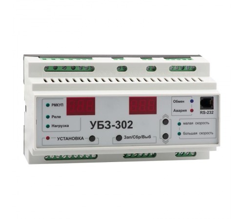 Блок защиты двигателя универсальный OptiDin УБЗ-302-У3.1  129855  КЭАЗ