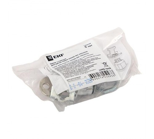 Замок с ключом для щитов серии Unix65 PROxima  ux65-lock  EKF