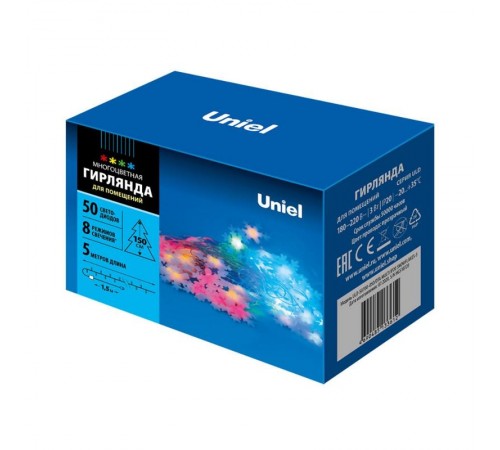 Гирлянда светодиодная с контроллером Снежинки-3  ULD-S0700-050/DTA MULTI IP20 SNOWFLAKES-3 50 диодов мульти, 7 м  IP20 шнур прозр  07936  Uniel