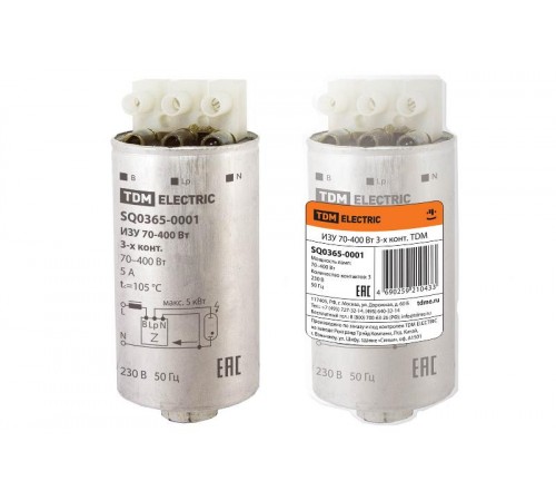 ИЗУ 70-400 Вт 3-х конт.  SQ0365-0001  TDM