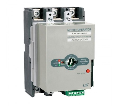 Моторный привод MOTOR OPERATOR,MOP-M3,AC230V/DC220V,ABH250c  83471187909  LSIS