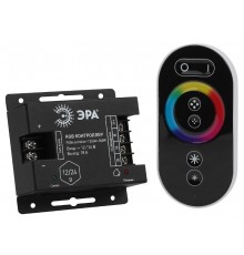 Контроллер для свет. ленты RGB controller-12/24V-216W/432W  Б0043445  ЭРА