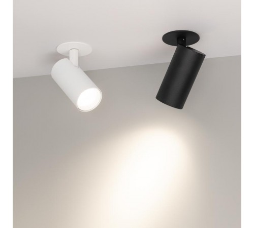 Светильник LGD-LUMOS-R55-9W Day4000 (BK, 25 deg, 230V) (Arlight, IP20 Металл, 3 года)  034147  Arlight