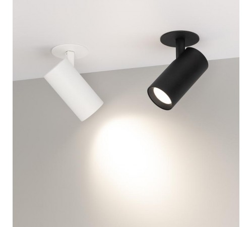 Светильник LGD-LUMOS-R55-9W Day4000 (BK, 25 deg, 230V) (Arlight, IP20 Металл, 3 года)  034147  Arlight