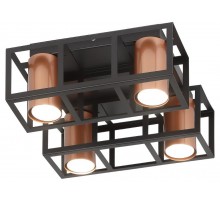 Светильник потолочный Raffaela 5082-304 4 * GU10 50 Вт лофт - кантри  Б0051235  Rivoli