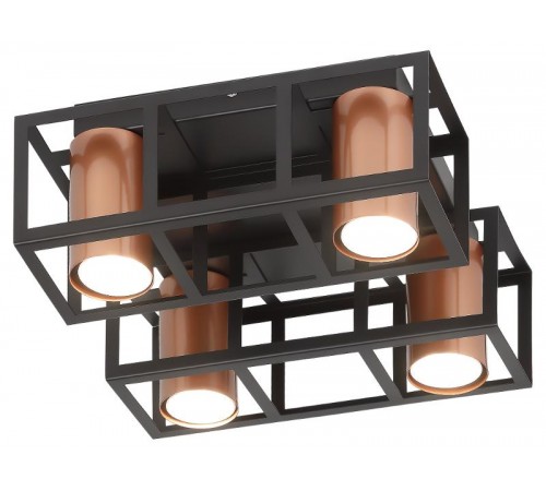 Светильник потолочный Raffaela 5082-304 4 * GU10 50 Вт лофт - кантри  Б0051235  Rivoli